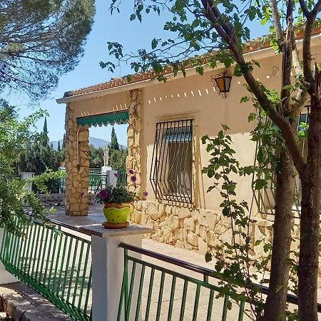 Casa Rural Vista Magdalena 예끌라 외부 사진